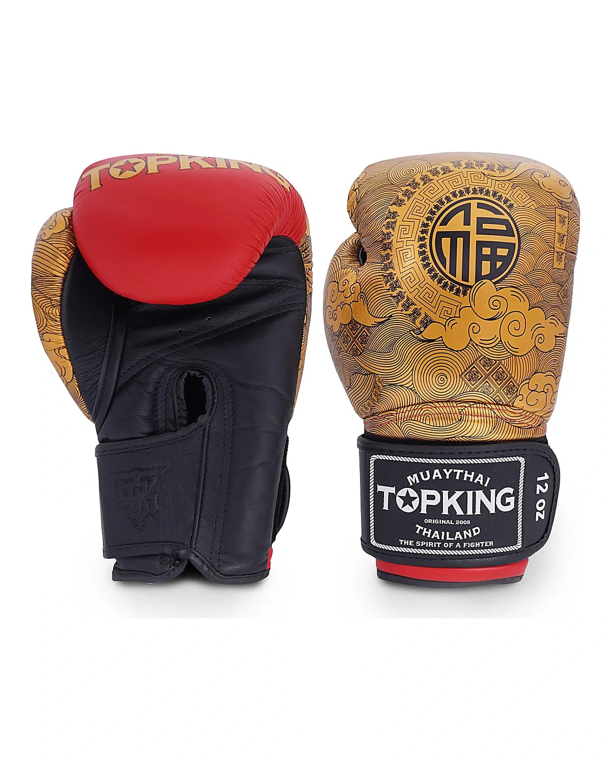 Top King Gloves - Happiness Chinese