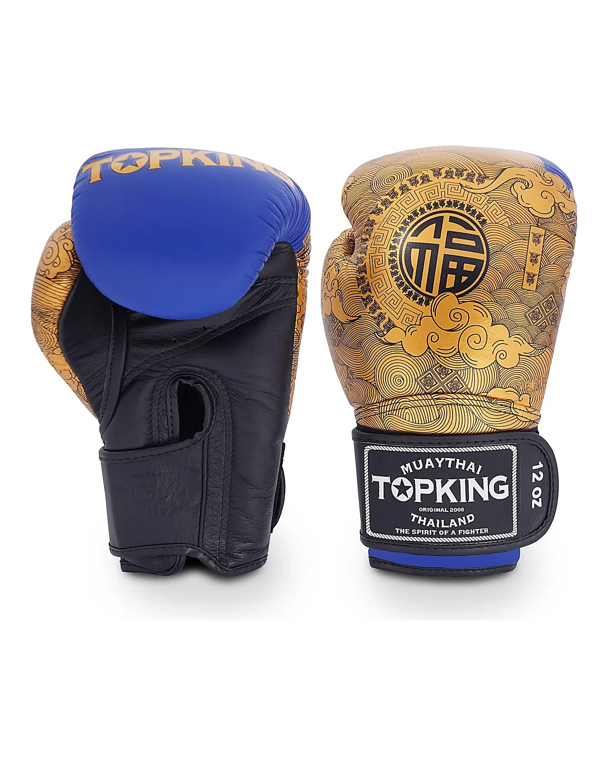 Top King Gloves - Happiness Chinese