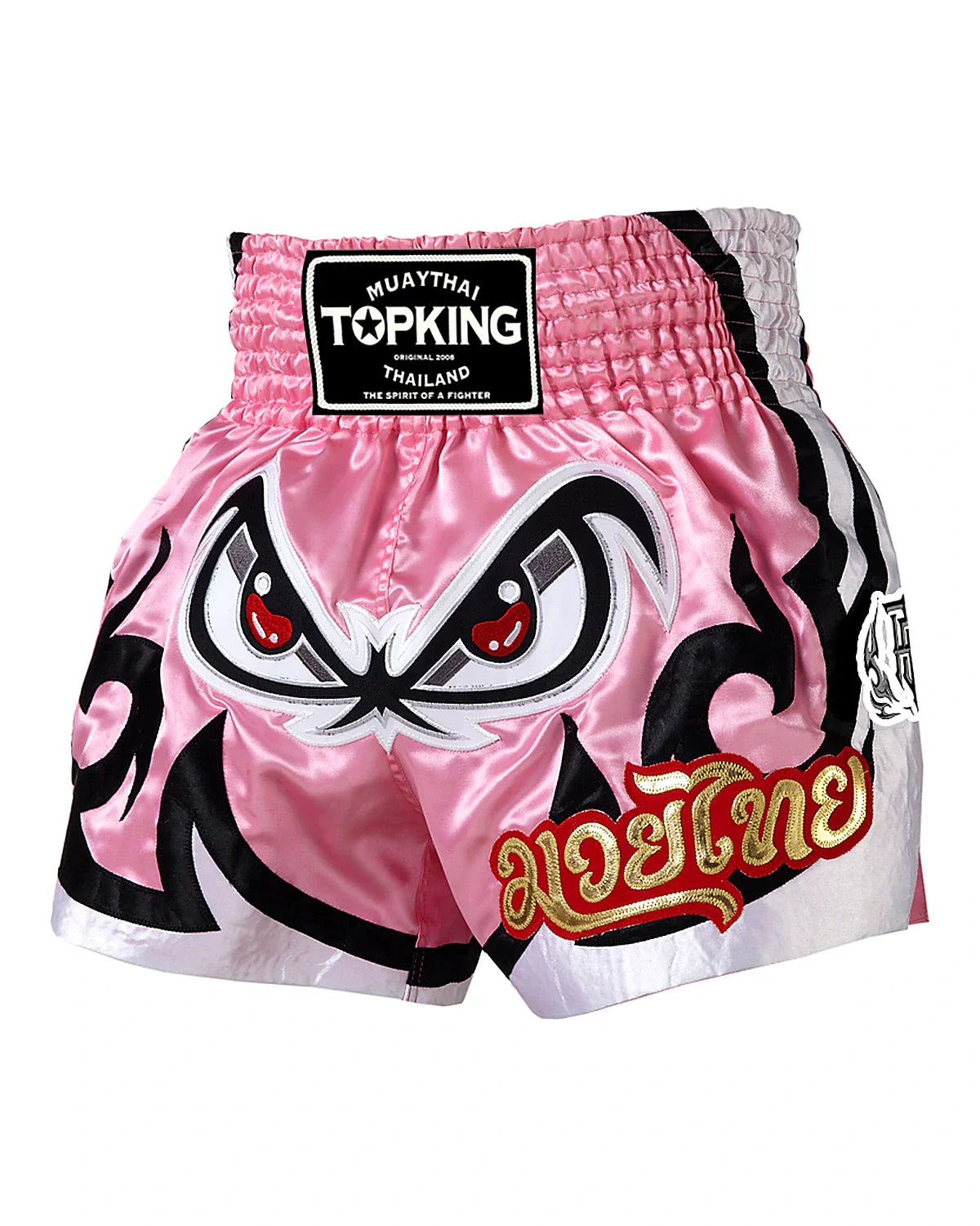 Pantalones cortos Muay Thai Top King - Sin miedo