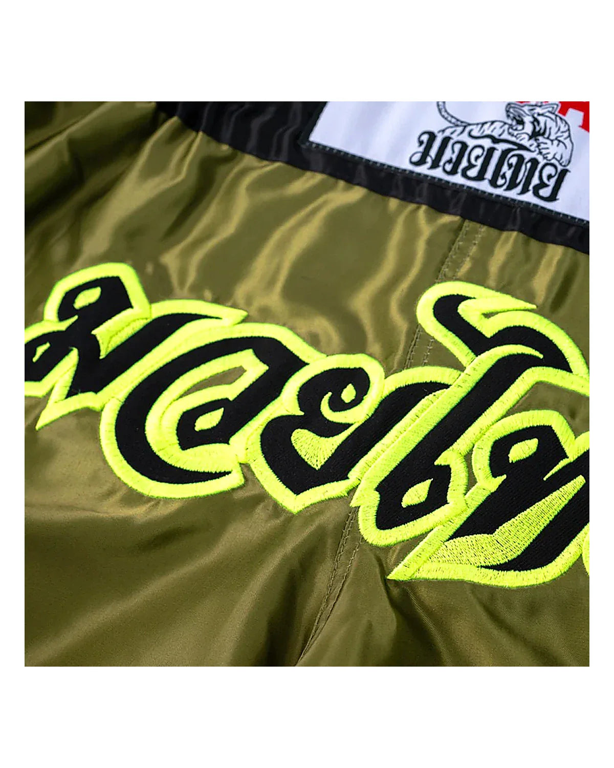 Yokkao Muay Thai Shorts - Bangkok