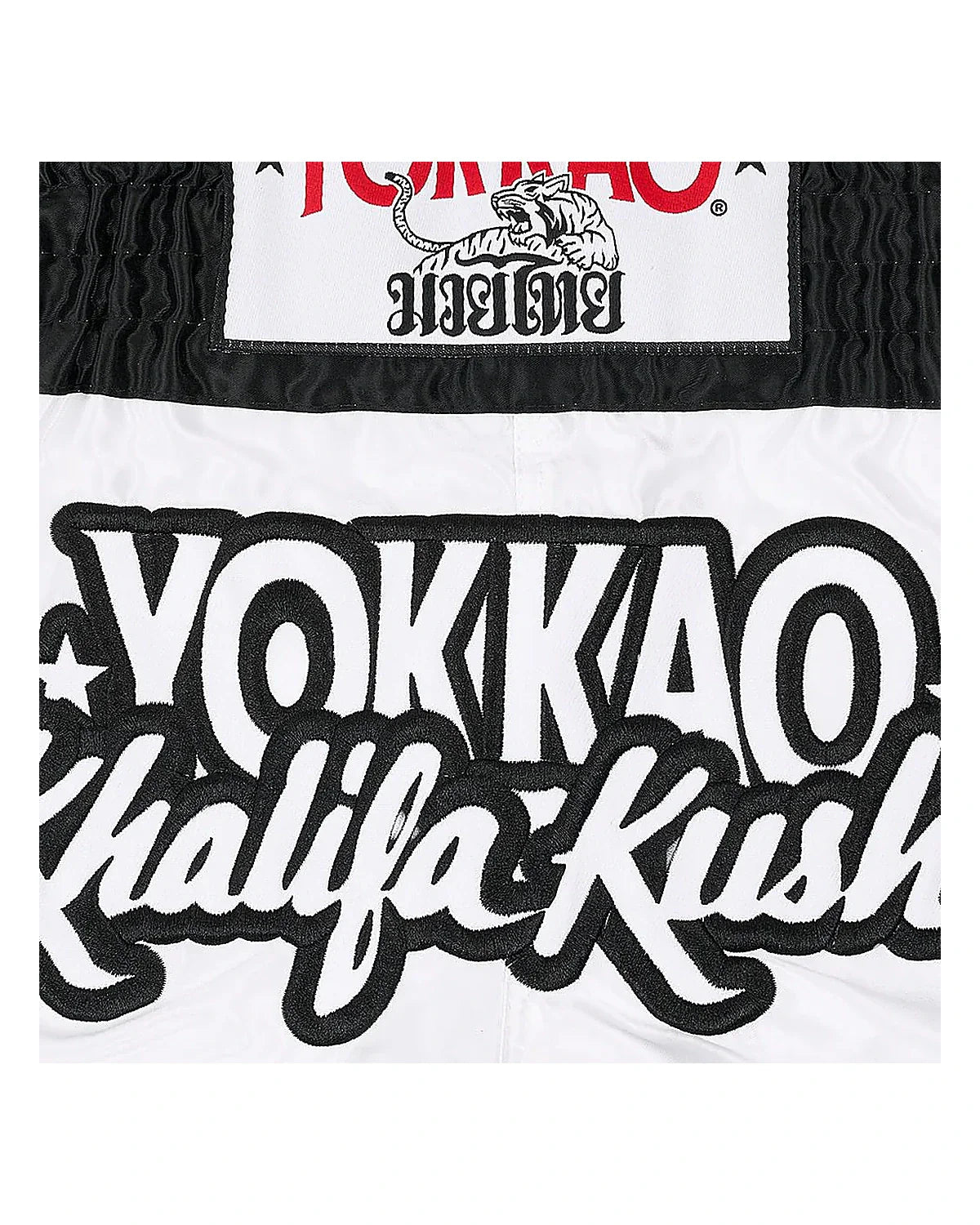 Yokkao Muay Thai Shorts - Khalifa Kush