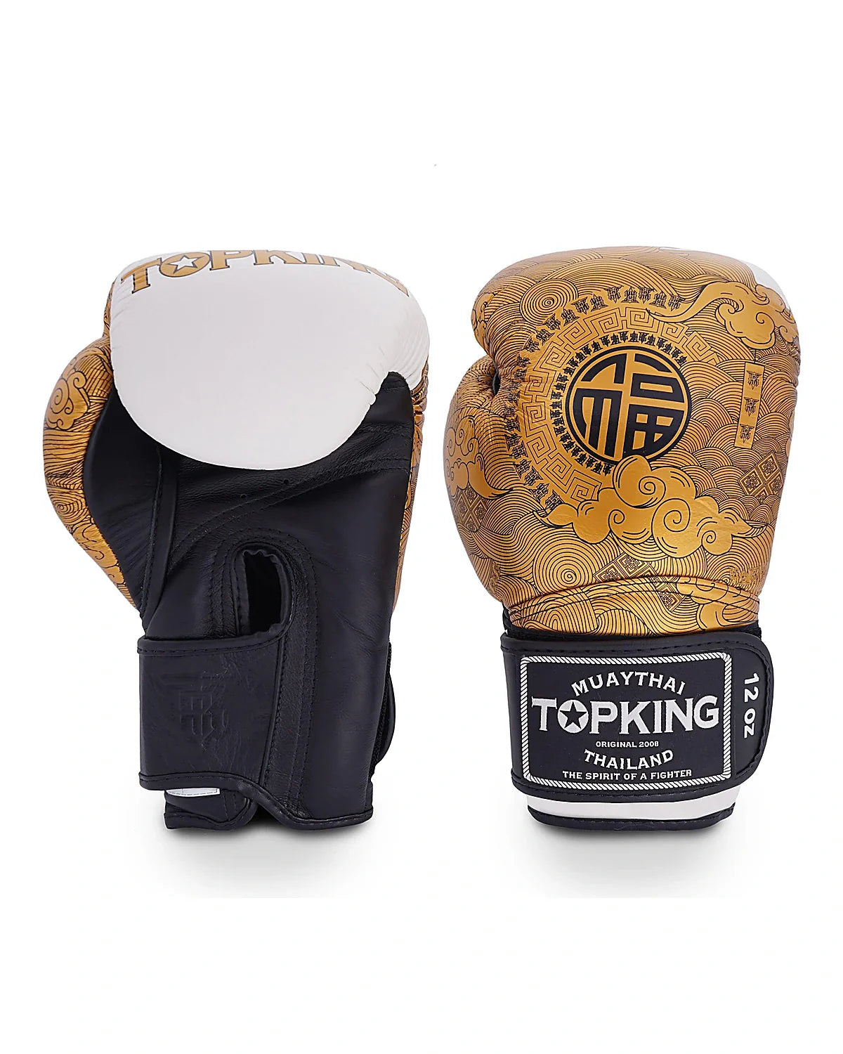 Top King Gloves - Happiness Chinese