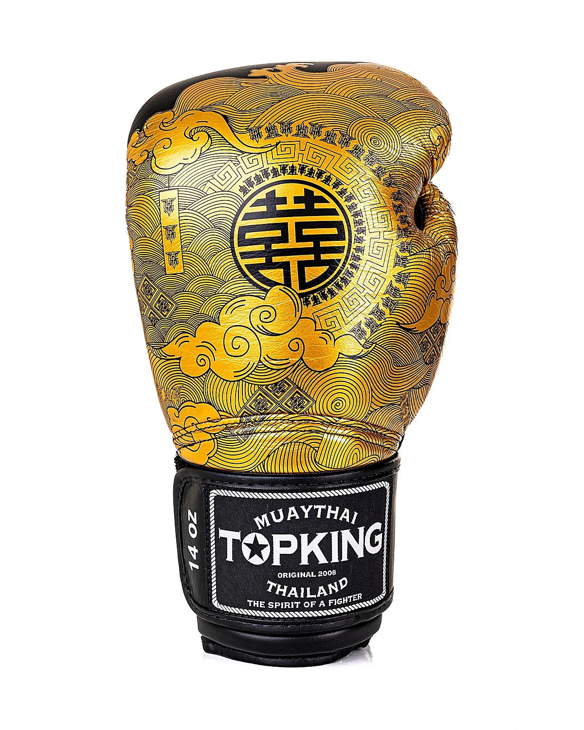 Top King Gloves - Happiness Chinese