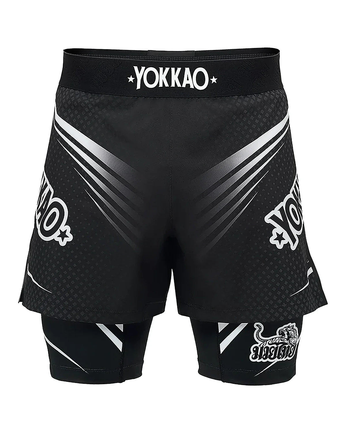 Pantalones cortos de doble lucha | Yokkao