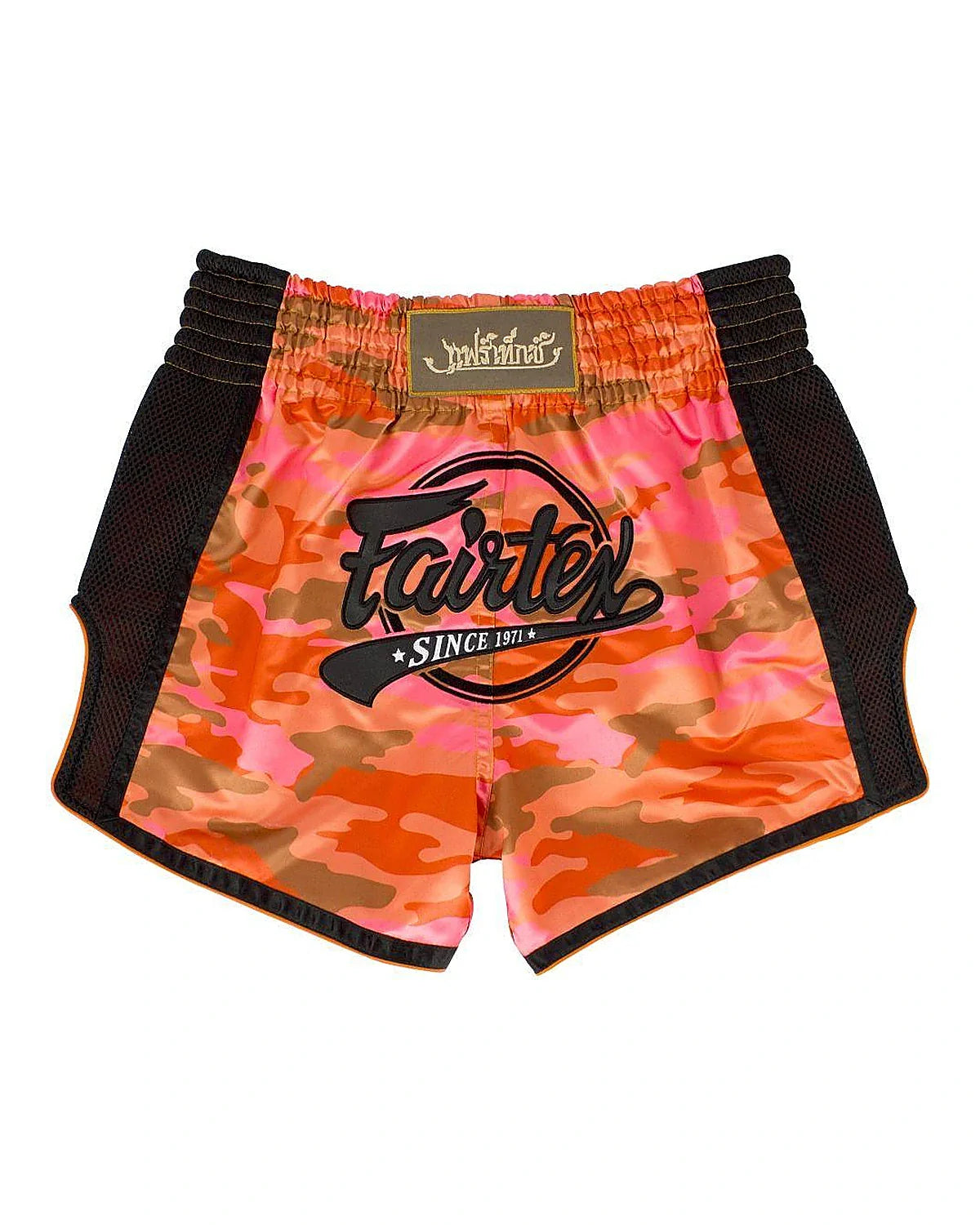 Fairtex Muay Thai Shorts - Camo