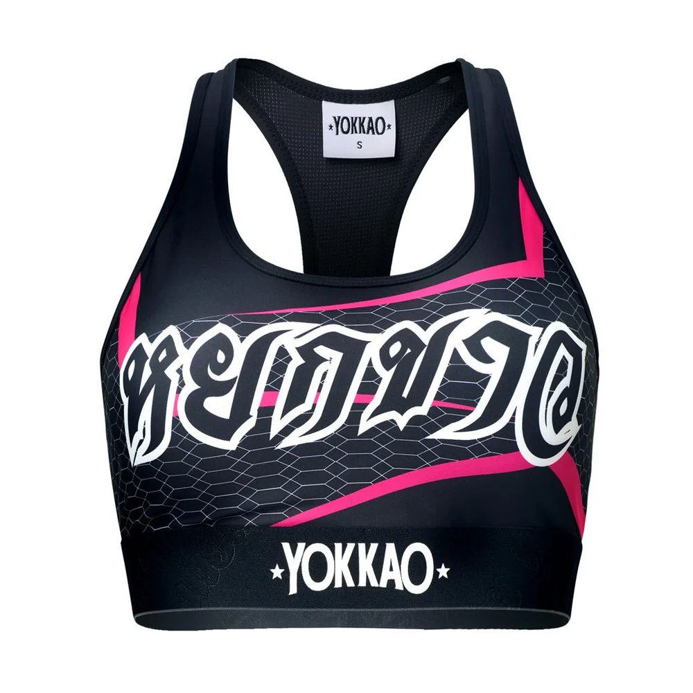 Supercross Sports Bra | Yokkao